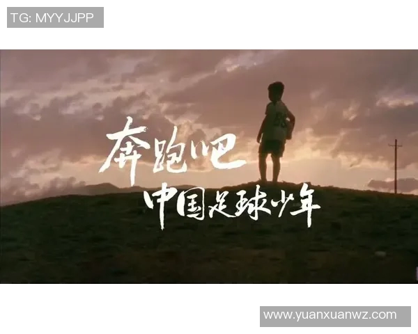 中国足球最时尚球星盘点 他们不仅球技出众还引领潮流风尚