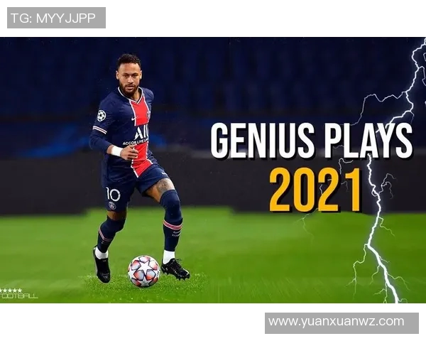 足球天才陨落之路：从巅峰到低谷的无声坠落与遗憾反思