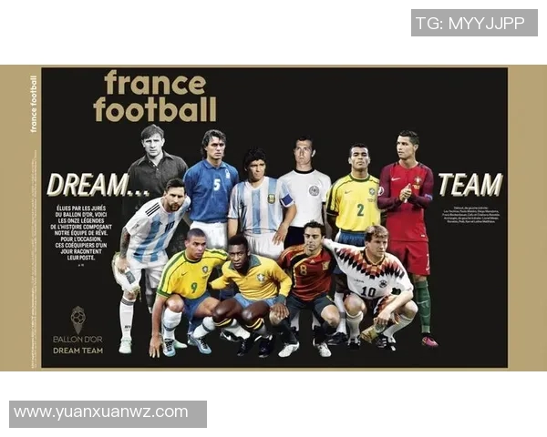 足球历史五大球星排名揭晓 他们如何改变了足球的历史进程