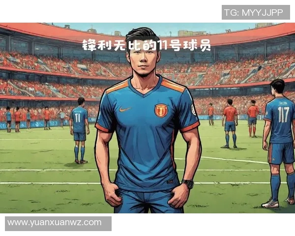 2.5号足球球星的崛起与挑战：探索新时代球员的独特魅力与发展路径