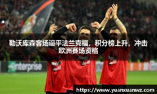 南宫NG·28相信品牌力量