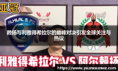 南宫NG·28