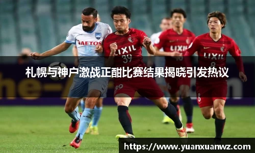 南宫NG·28体育