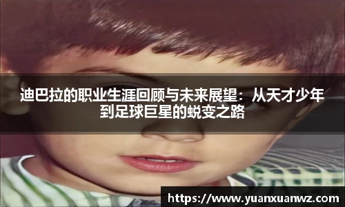 南宫28