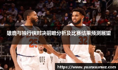 南宫NG·28相信品牌力量