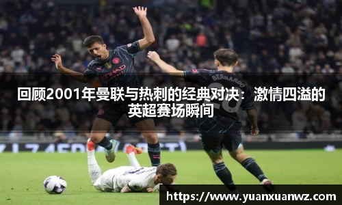 南宫NG·28