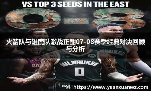 南宫NG·28相信品牌力量