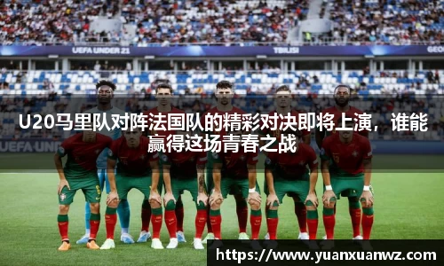 南宫NG·28体育